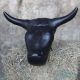 Plastic Steer Head 54cm