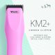 Wahl KM2+ CORDED ANIMAL CLIPPER Pink