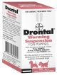 Drontal Puppy Worming Suspension