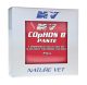 Nature Vet Cophos B Paste 250g
